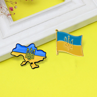 Ukraine Flag Ukraine Map Enamel Pins Ukrainian National Emblem Shield Shape Trident Brooches Badges Lapel Jewelry Accessories