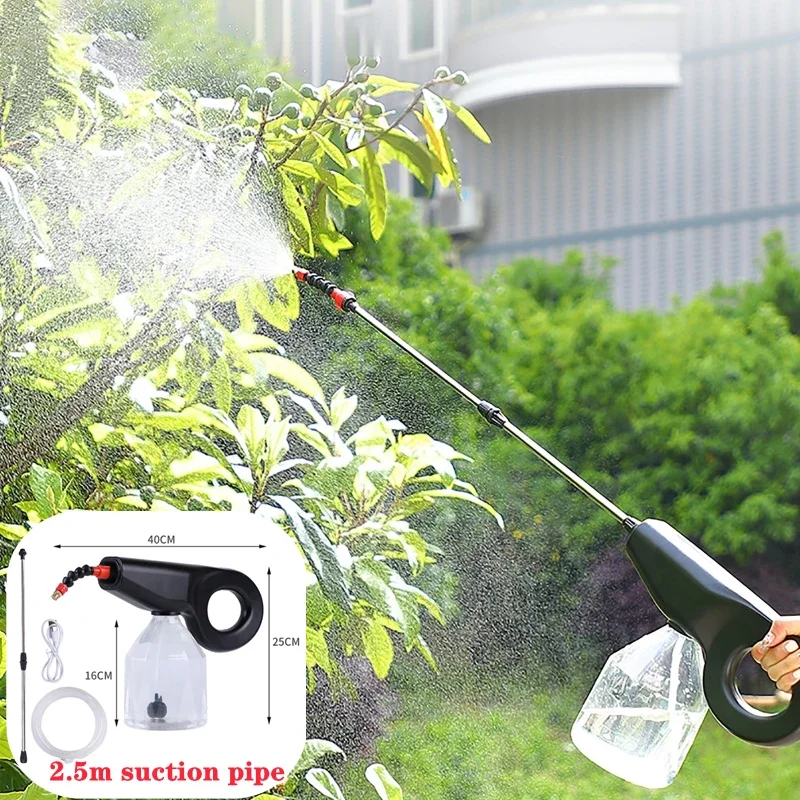 

High Pressure Electric Sprayer Electric Spray Gun Garden Watering Tool Atomizing Sprayer For Flower Plant Mister Irrigation Tool