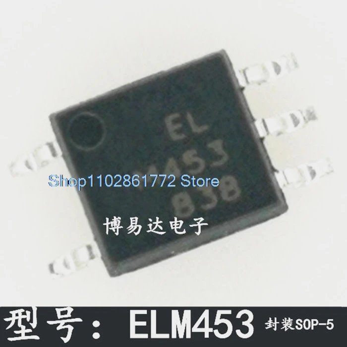 

(10 шт./лот) ELM453(TA)-V SOP-5IC ELM453 M453