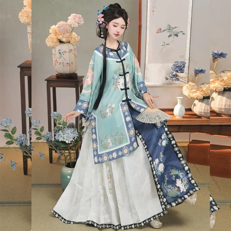 Original Han Style Women's Set, Recreated Round Neck Printed Hanfu Changyi with Heavy Embroidery, Qing Dynasty Mamian Skirt Suit