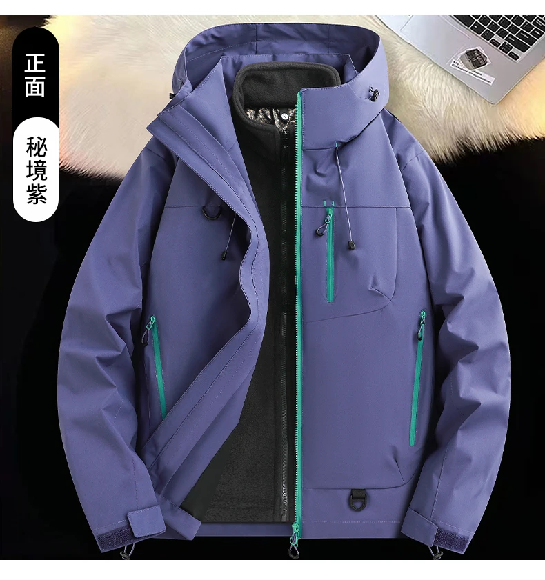Outdoor-Wind- und wasserdichte 3-in-1-Jacke für Paare, Herren und Damen, Wander- und Trekkingjacke mit Fleece-Futter, Reißverschluss und Kapuze – Detail 14