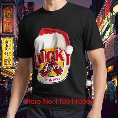 Lucky Lager San Francisco beer Logo Active T-Shirt Funny Logo Tee Men's T-Shirt