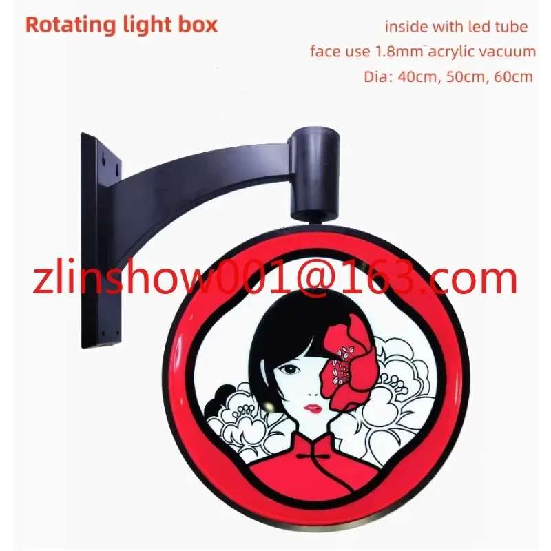 Rotating 360 Degree Automatic Backlight Light Box