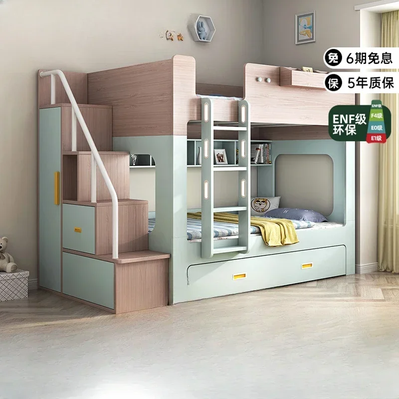 Sleeping Shubao, Nordic small fresh wind bed parallel to the same width as the mother and child, modern bed with hanging ladder