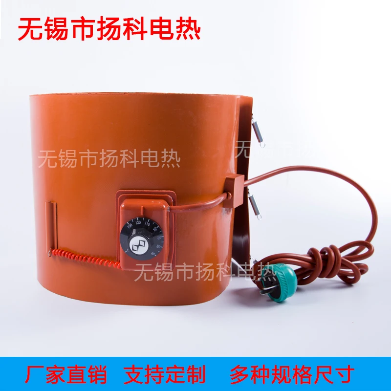 

20L/30L/100L/150L Oil Drum Heating Belt Silicone Heating Belt Silicone Rubber Heating Belt