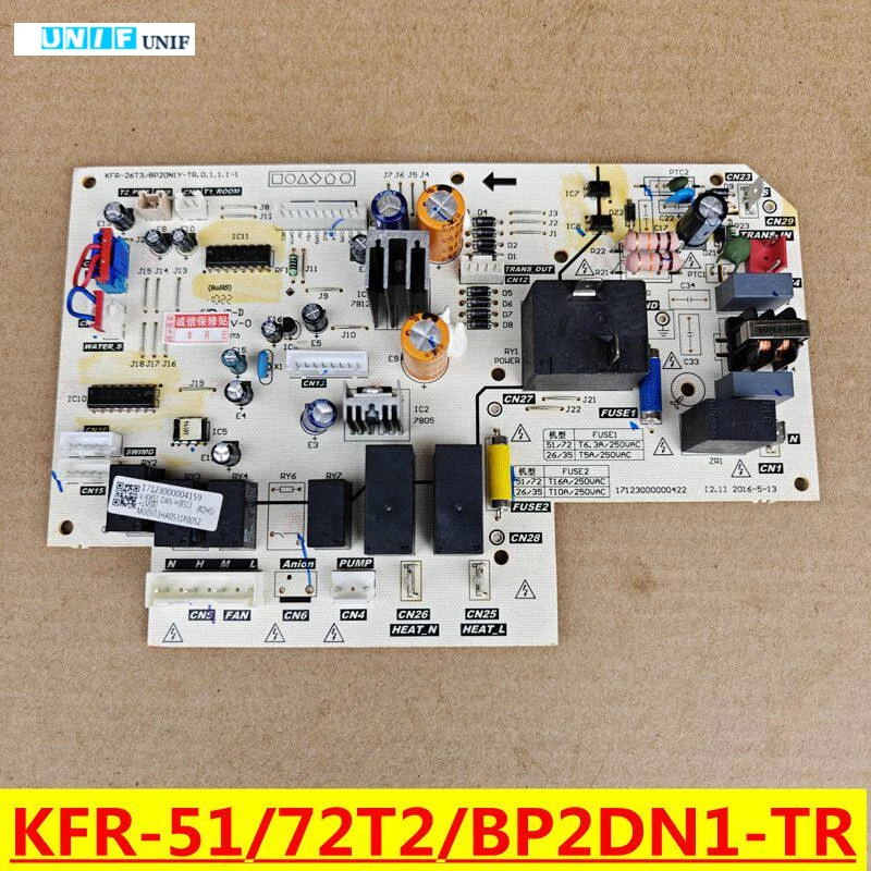 

Совместимая внутренняя материнская плата для кондиционеров канального типа Midea KFR-51/72T2/BP2DN1-TR V-KIK72-DAN-H