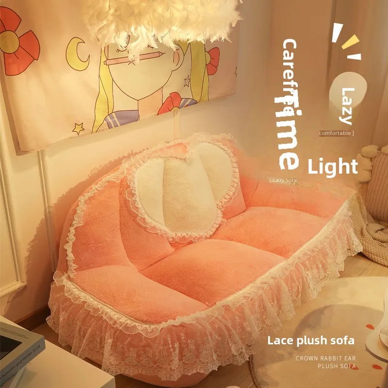 Lazy Sofa Bedroom Reclining Internet Famous Small Apartment Ins Style Chair for Children and Adults Plush Soft Sofa Sofa Bed