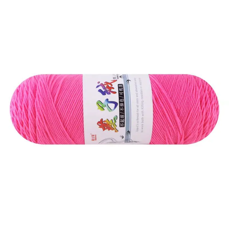 1Pc 200g Milk Cotton yarn for hand knitting Acrylic Crocheting Thread Yarn Crochet Doll sweater bag blanket slipper