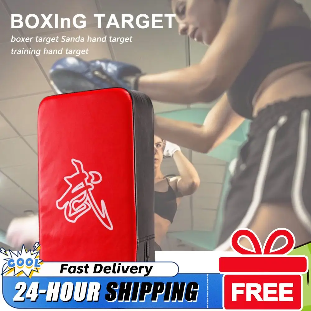 High-Quality PU Leather Boxing Hand Target Boxing Focus Pads Kickboxing Training Hand Target Boxing Pads Shield Training Pads