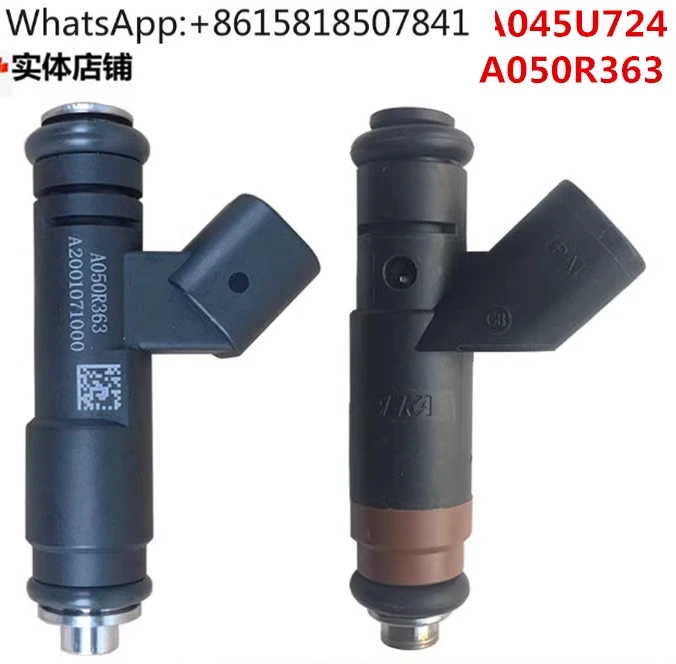 

A045U724 urea pump metering valve