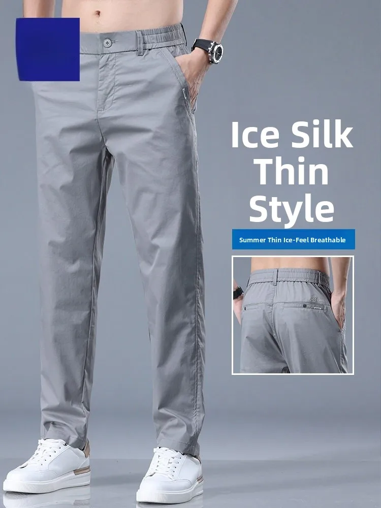 

Lormen Men's Ice Silk Casual Pants Summer Thin Loose Straight Busin Suit Pants Qui Dry Sports Long Trousers