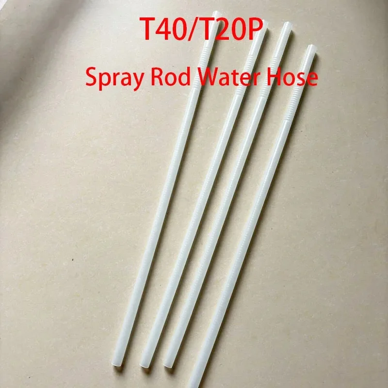 For DJI T20P T40 Centrifugal Spray Rod Water Hose Pipe For Agriculture Drones Accessories Agras Drone Repair Parts