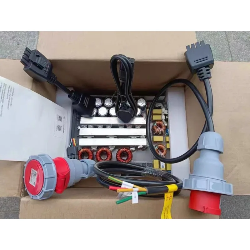 شاحن تبادل وحدة التيار المتردد (بما في ذلك الكابل) ل Dji Agras T40 حماية النباتات ملحقات الطائرات بدون طيار الزراعية أجزاء إصلاح الطائرات بدون طيار