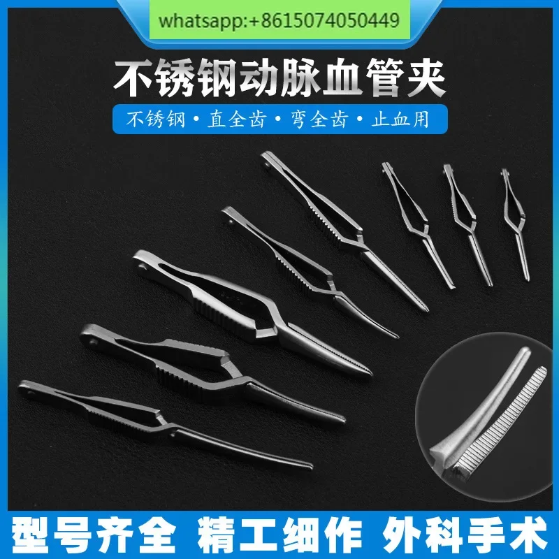 Stainless Steel Arterial Vascular Clip Hemostat Closure Surgery Temporary Blocking Cross Hemostatic Clip Microclamp