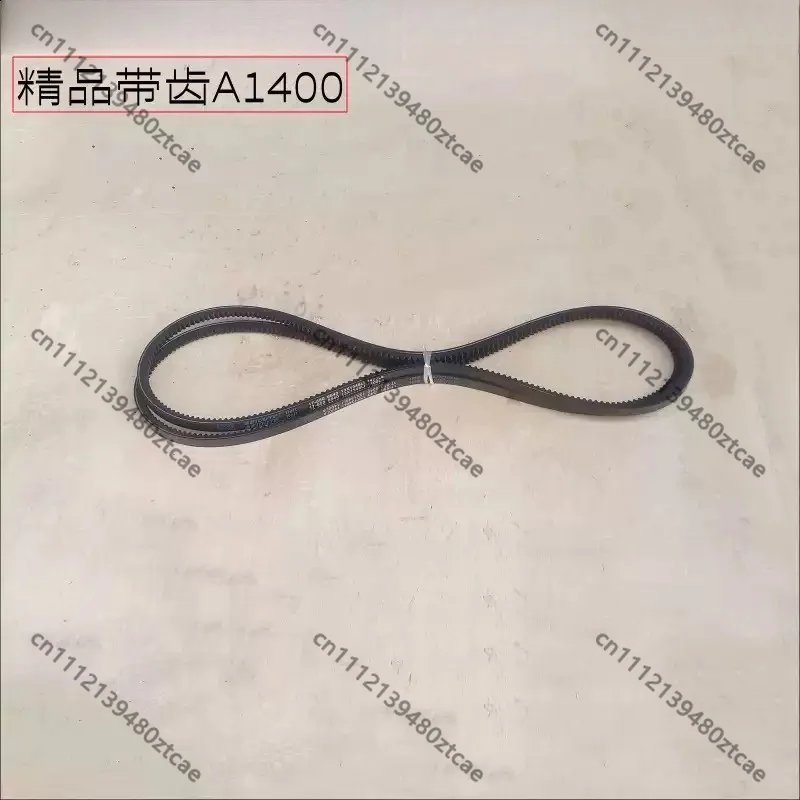 Generator Toothed V Belt Water Pump Belt Compatible With R4105ZD R6105ZLD Diesel Generating Set