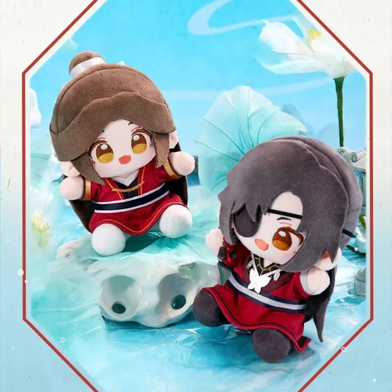 

Подлинная мини-кукла Небесное официальное благословение Цинlian Lianlian магнитная наклейка на холодильник слепая коробка орнамент Коллекционная игрушка