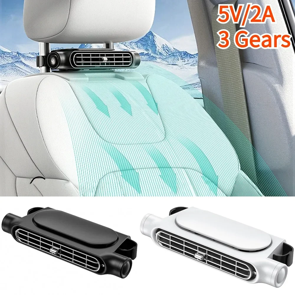 Portable Car Seat Cooling Fan Car Rear Backrest Electric Fan USB Power Supply Fan Air Conditioner Car Interior Accessories