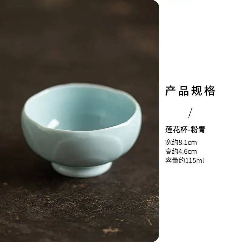 السيراميك لوتس فنجان شاي كوب الشاي المنزلية رائحة التقدير كوب الشاي تخمير كوب الكونغ فو طقم شاي مقاومة للحرارة ماستر كوب واحد #6