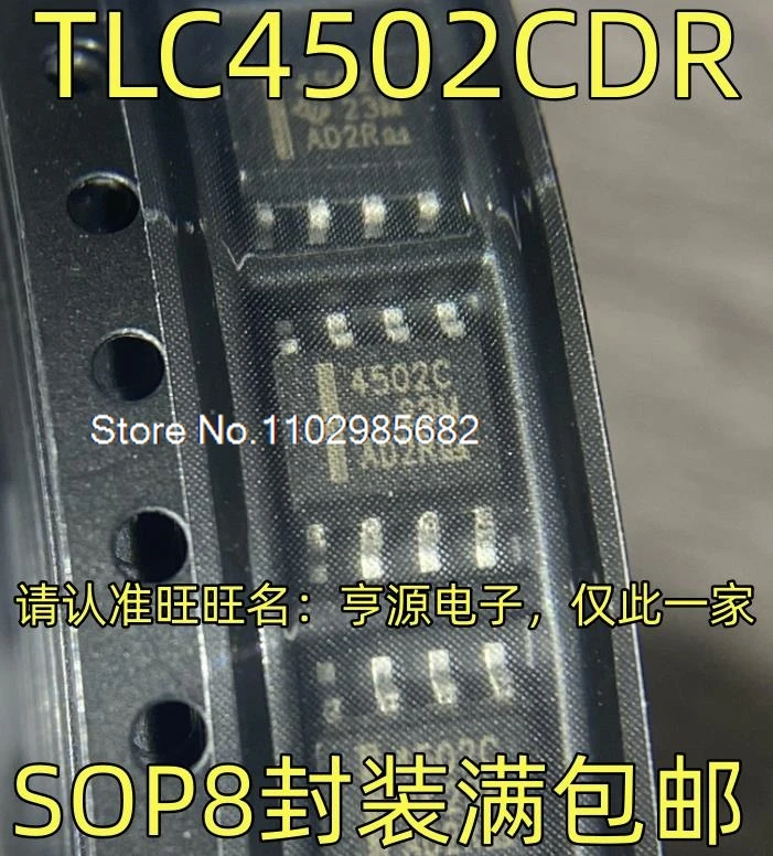 

5PCS/LOT TLC4502CDR 4502C SOP8 Original stock in stock Inventory is currently in stock