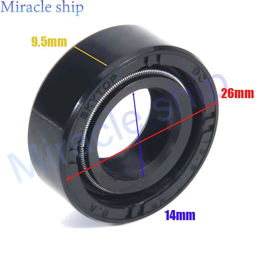 

332-60223 Сальник насоса для подвесного двигателя TOHATSU 9,9 л.с., 15 л.с., 18 л.с., 20 л.с., M/MFS15/18/20