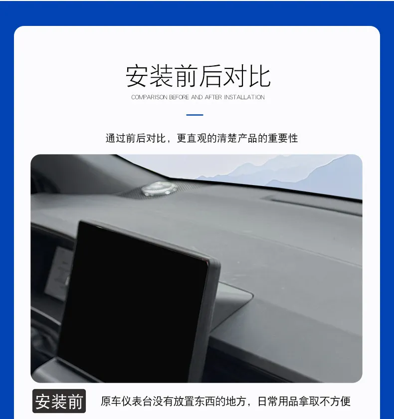 Car Dashboard 10.5inch Navigation Screen Rear Storage Box for Toyota Corolla Cross 2026 Silicone Organizer Tray Car Accessories detail image 2