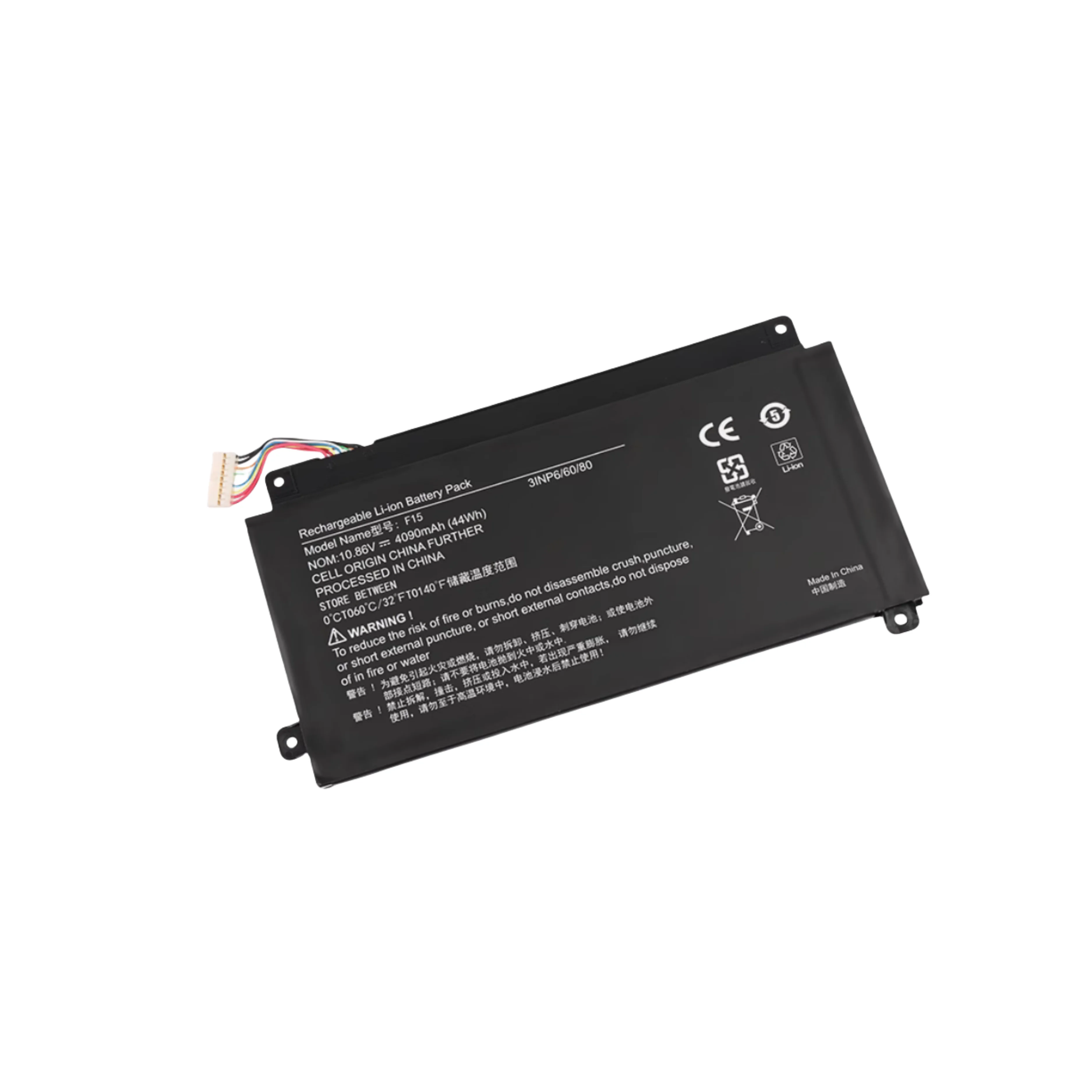 

5pro F15 5A/S/X PRO M51