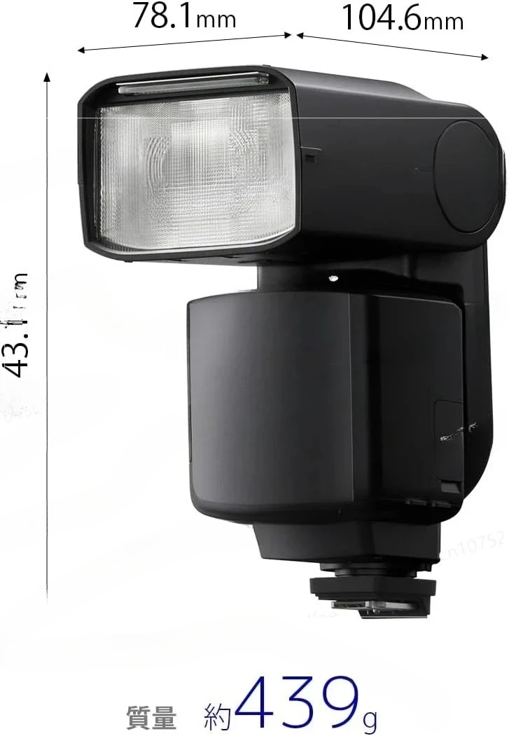 for F60RM2 F46RM F28RM Portable Set Top External Hot Boot Micro Single Flash