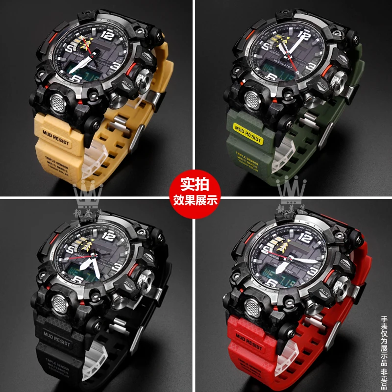카시오 G-SHOCK 시계 밴드 빅 머드 킹 2 세대 GWG-2000 GWG-2040 GWG2000 수정 된 남성용 수지 실리콘 시계 스트랩