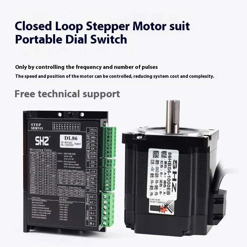 57/86 Integrated 42 Open and Closed Loop Stepper Motor Set Two-phase with Encoder Drive Controller DL57/86