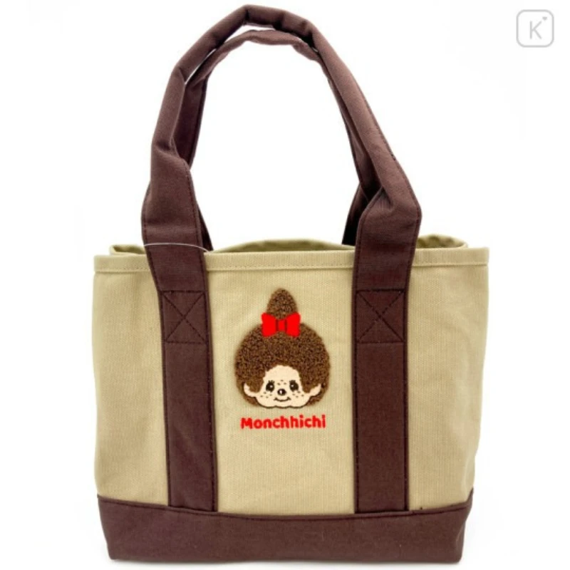 Japanese-style Monchichi anime compartmentalized mini handbag beige women's storage travel cosmetic organizer birthday gift - view 2