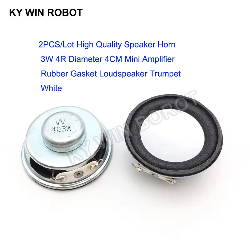 Variant: 4r 3w 40mm white