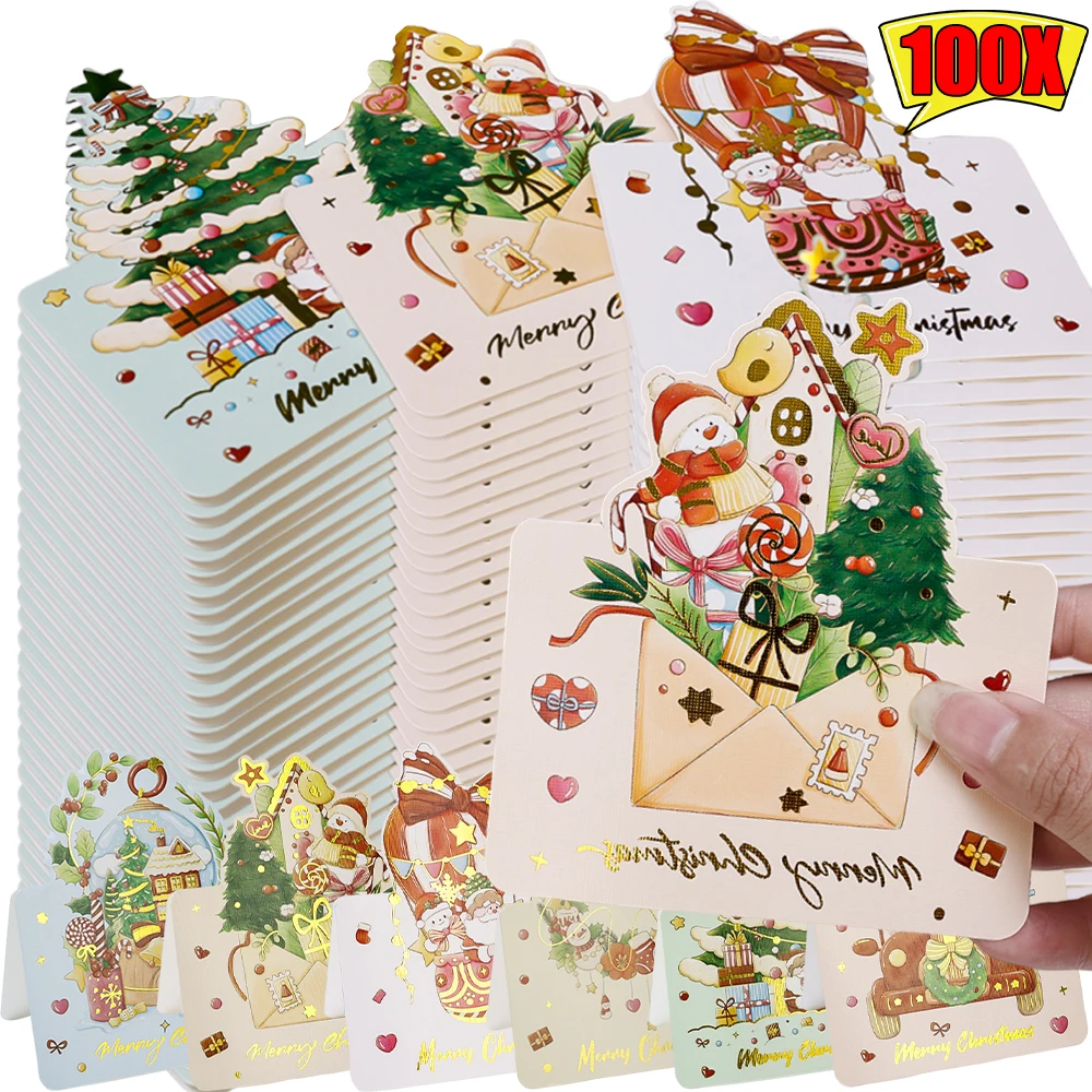 6-100PCS faltbare Weihnachtskarten Gruß Einladungen Papercard Bronzing Geschenke Brief Home Xmas Party Umschlag Dekoration
