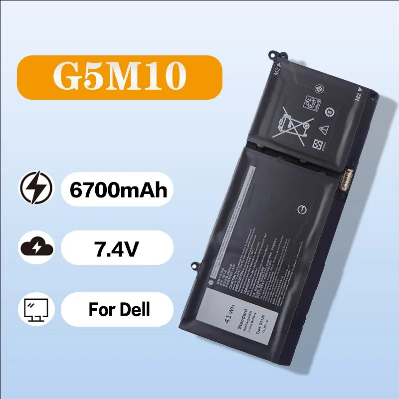 

Laptop Battery G5M10 for Dell Latitude E5250/E5450/E5550/8V5GX 7.4V 6700mAh Replacement Battery