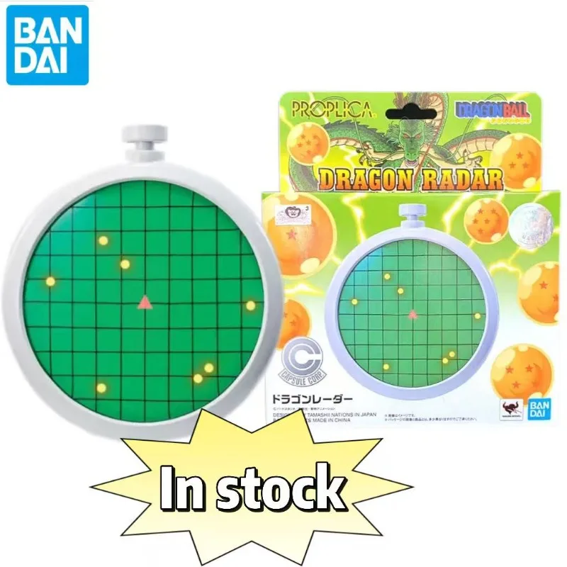 

В наличии Оригинальные коллекционные фигурки BANDAI PROPLICA Dragon Ball Dragon Radar, аниме-модели игрушек