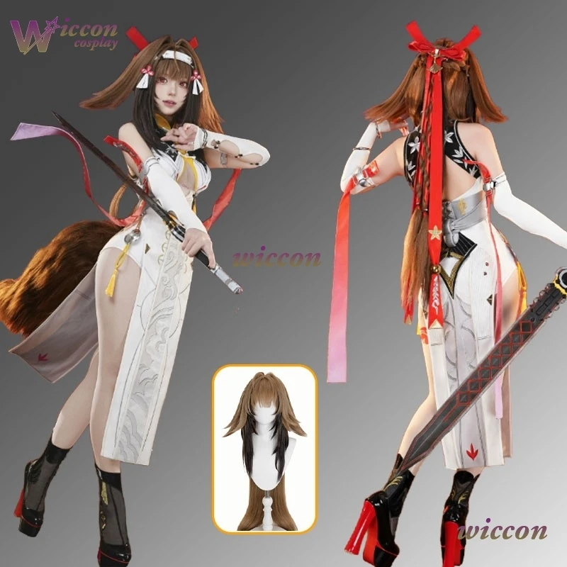 

Game ZZZ New Ye Shunguang Cosplay Costume Halloween Christmas Role Playing Party Comic size XS-XXL Game Zenless Zone Zero
