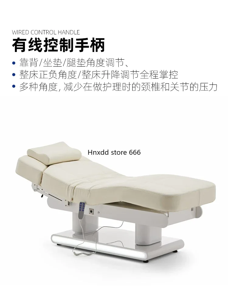 Beauty salon special electric massage beauty bed lift