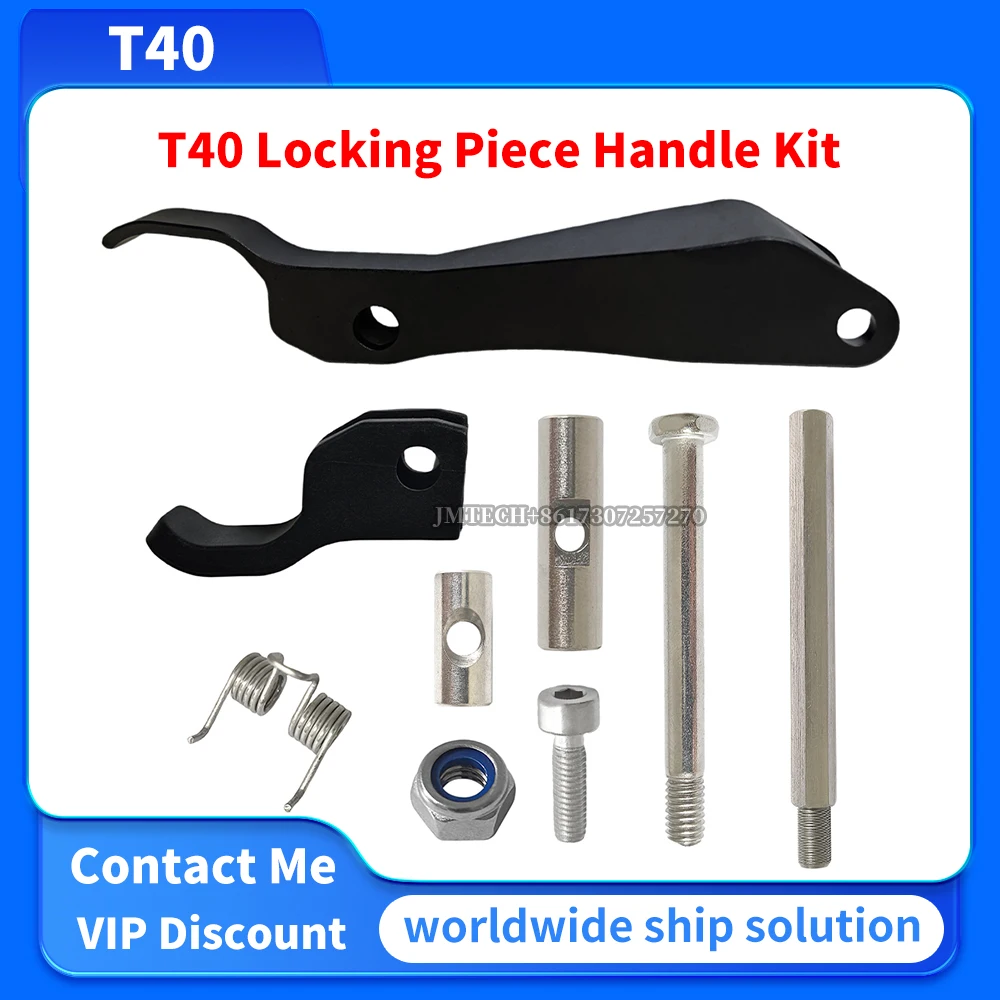 

T40 Locking Piece Handle Kit for dji Repairing Parts T40 Accessory Kit