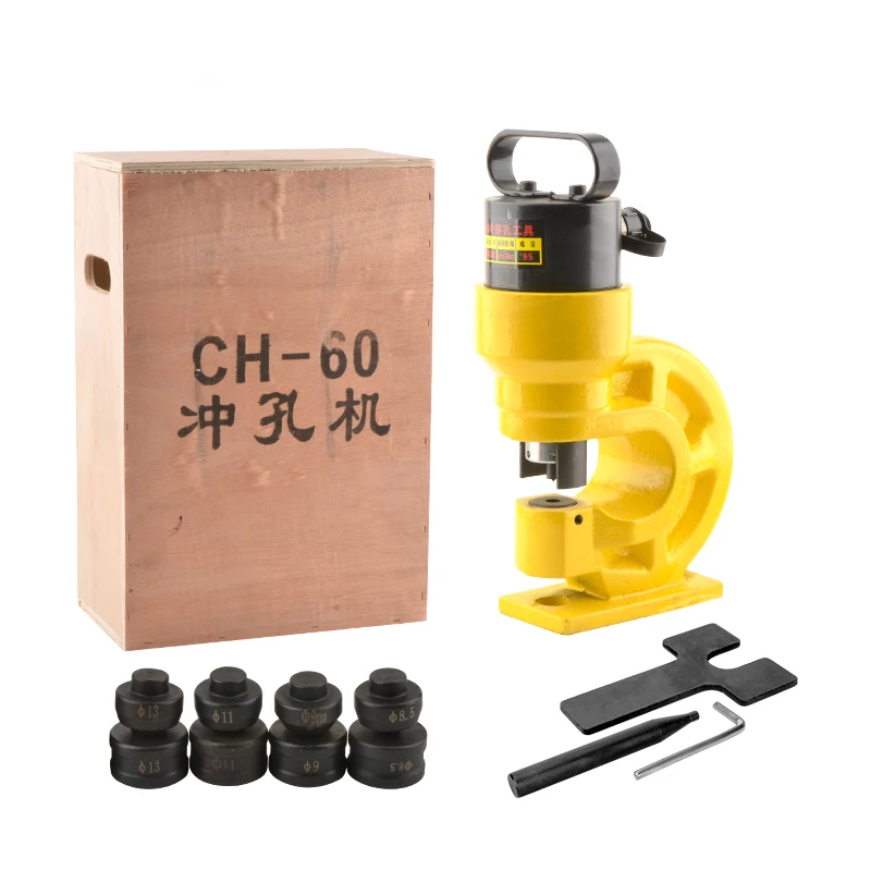 Hydraulic Punching Machine CH-60 Busbar Metal Split Type Punching Tools for 3-8mm Thickness Steel Plate Hole Puncher Tool