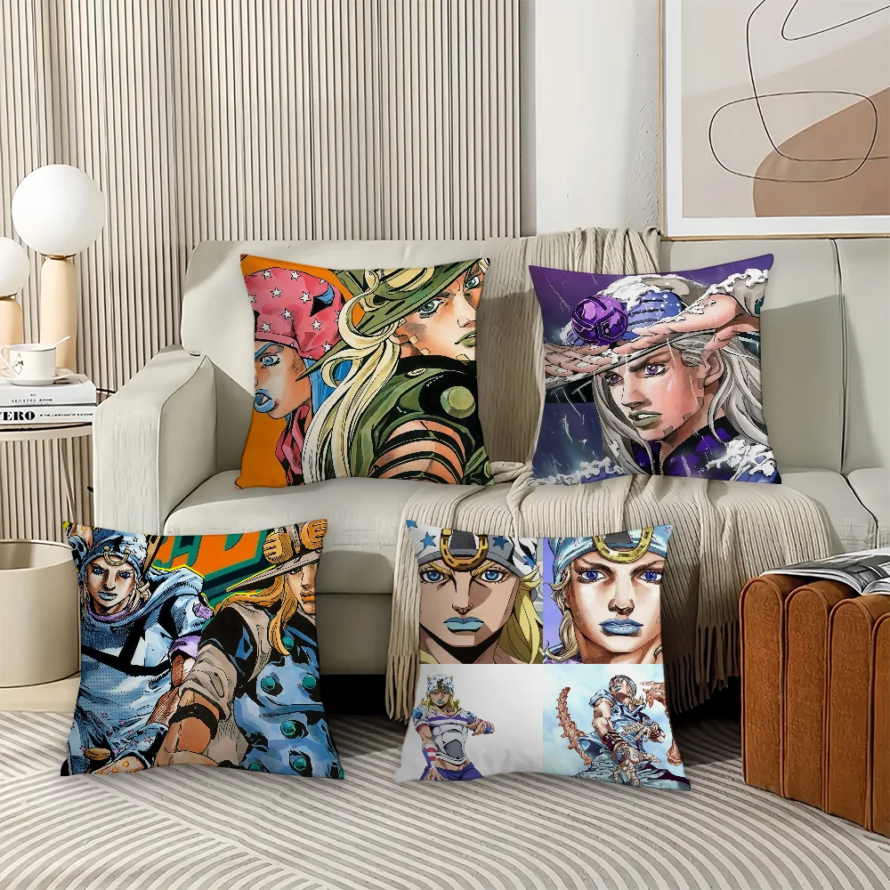 Adventure anime J-JOJO S-Steel B-Ball R-Run  Pillow Case Office Cushions Suitable For Sofa Car Bedroom Decorative Cushion Cover