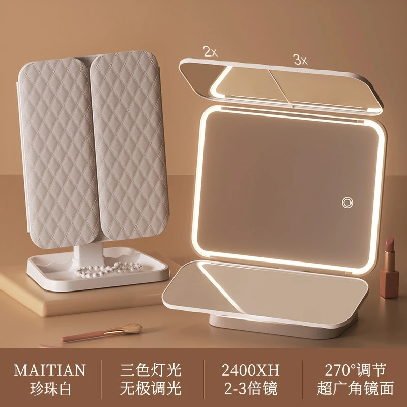 مرآة ماكياج LED قابلة للطي مع 3X أضواء مكبرة تعمل باللمس عكس الضوء للنساء والطلاب غرفة النوم هدية الطاولة #3
