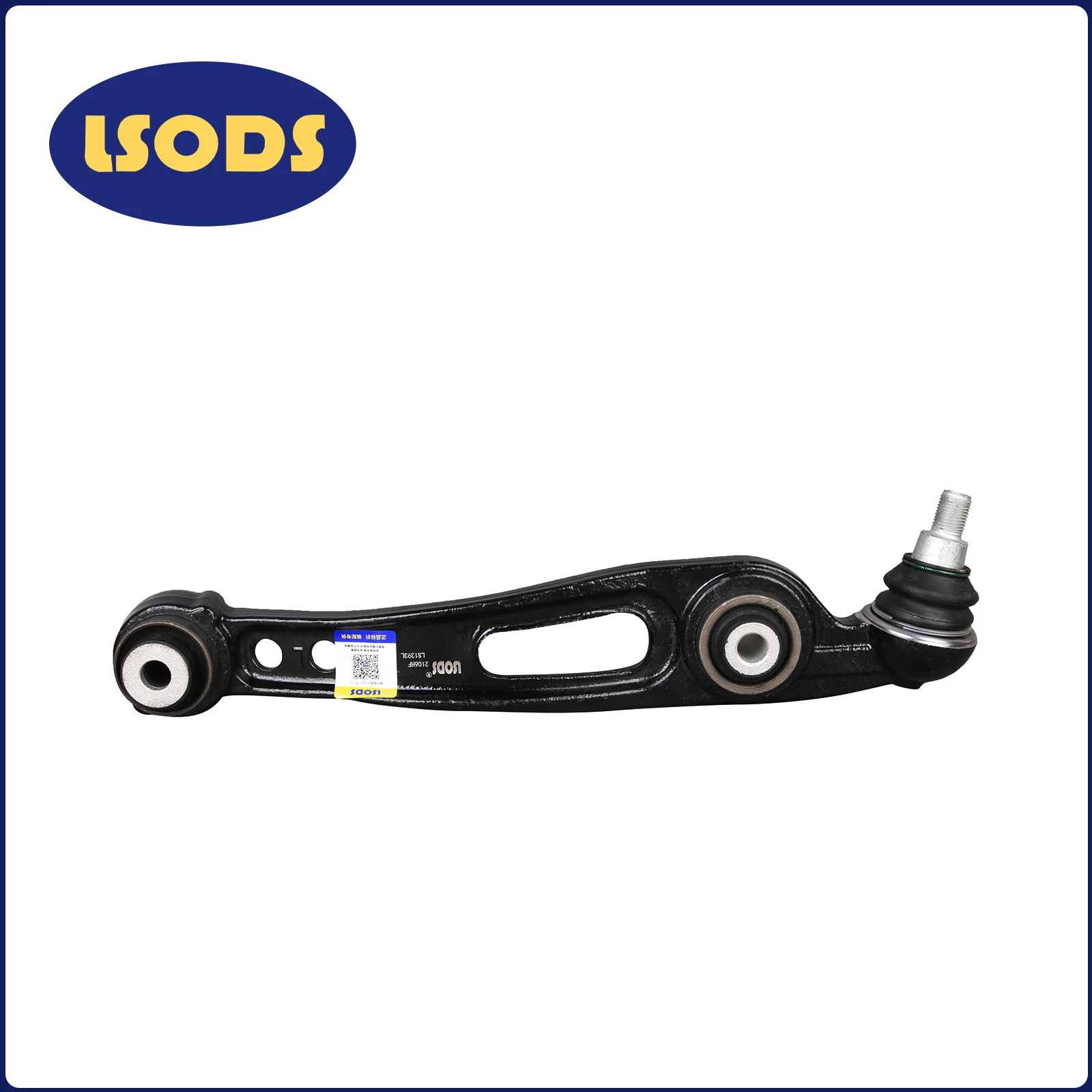 

Lr148057 Lr113304 Lr113305 Lr126099 Lr161225 Lr171074 Lr084097 Нижний рычаг управления подвеской подходит для Land Rover Discovery 5 Range Rover Sport