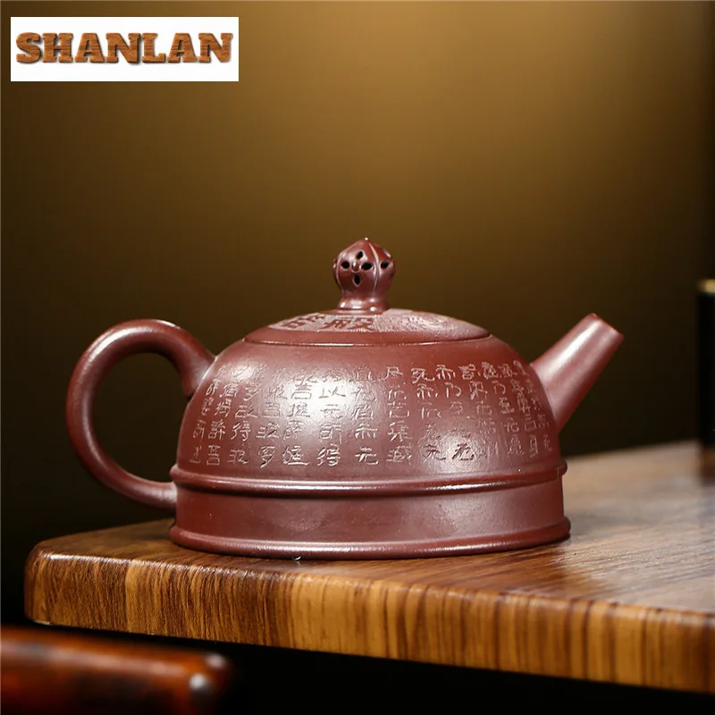 260ml Yixing Purple Clay Teapots Handmade Semilunar Heart Meridian Pot Raw Ore Stone Red Mud Tea Maker Kettle Zisha Tea Set Gift