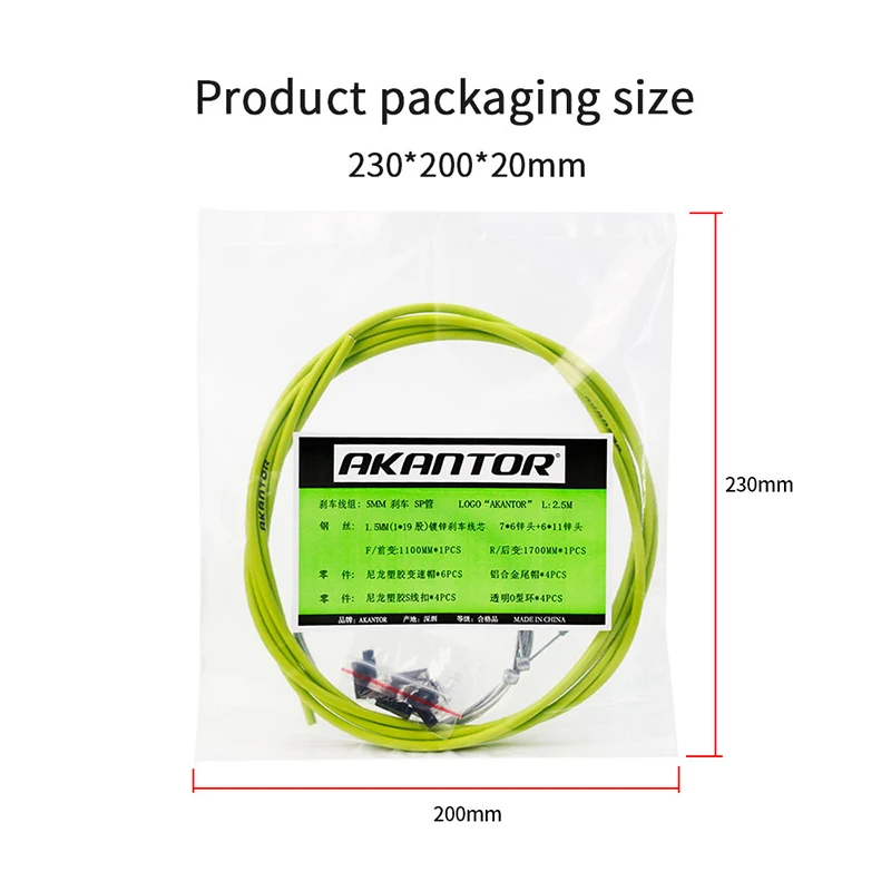 AKA Bicycle Brake/Shift Cable&Housing Group Sets For MTB Bike Road Bicycle Shift Gear Derailleur/Brake kits Wire Tube Line Hose view 6