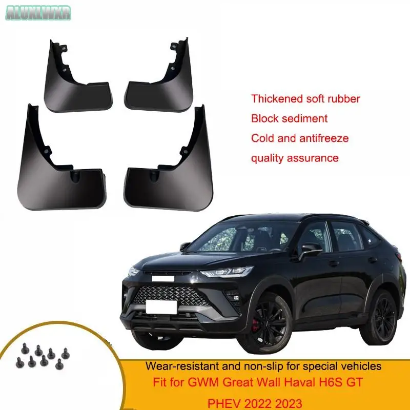 

Mudguards Mud Flap Flaps Splash Guards Fender Protector Cover for GWM Great Wall Haval H6 S GT PHEV 2022 2023 Car Accessories