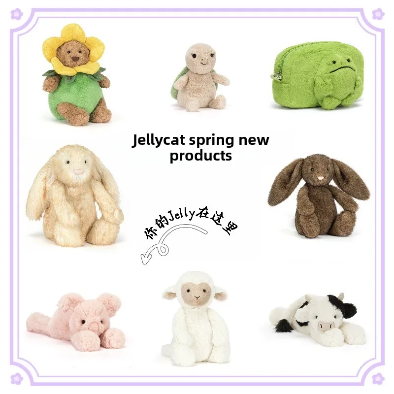 منتجات جيلي كات البريطانية الجديدة لربيع 2026، دب النرجس، أرنب بوني، بقرة محشوة، خنزير، سلحفاة، ألعاب محشوة، هدايا رأس السنة الجديدة