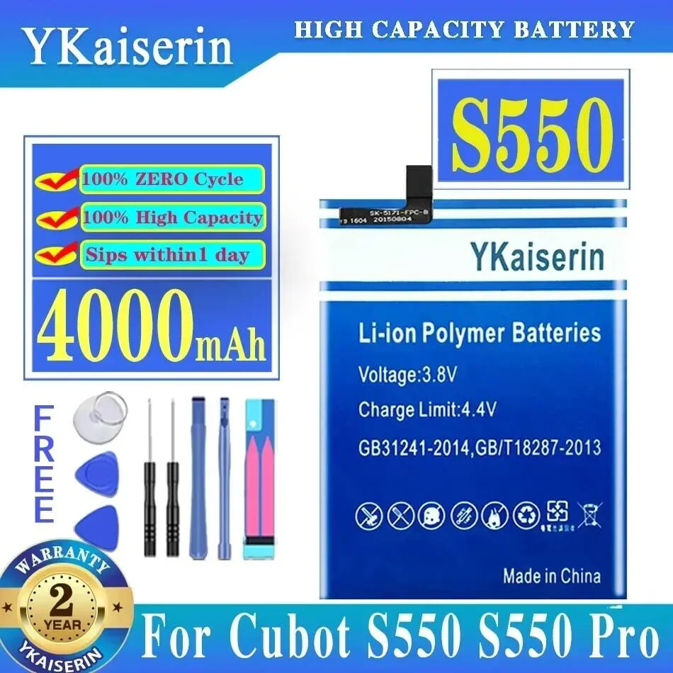 Аккумулятор мобильного телефона емкостью 4000 мАч для Cubot S550 Pro, долговечный, надежный источник питания