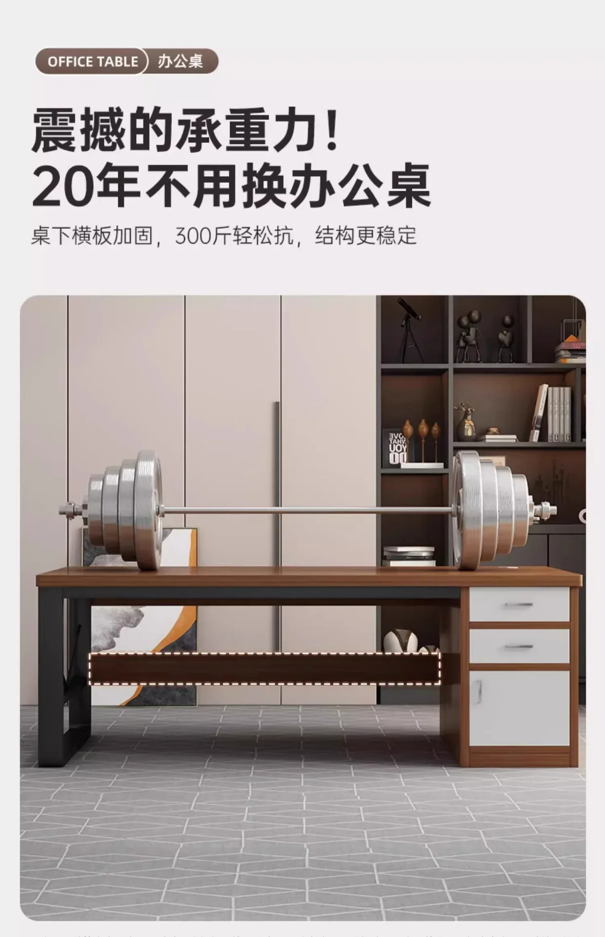 Desk simple modern boss table staff company double and chair combination work