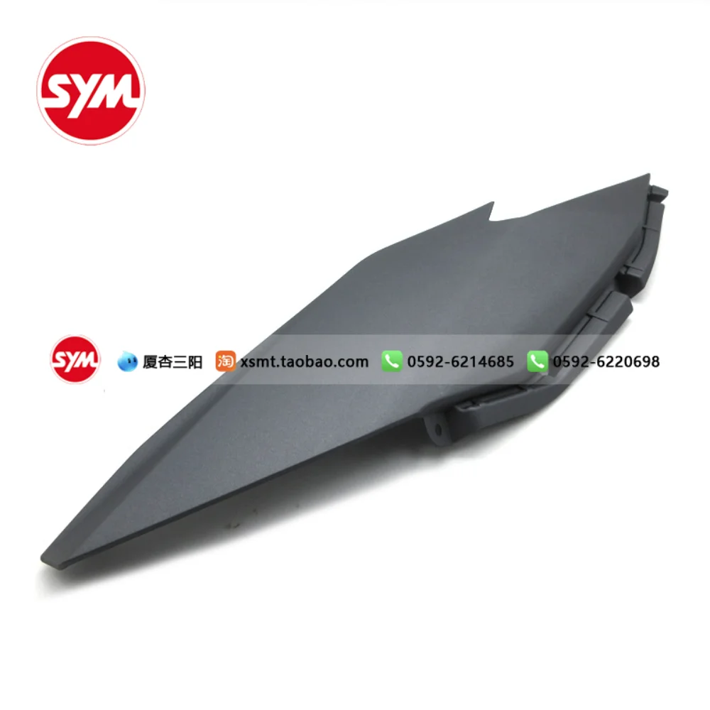 

Original Left Motorcycle Body Cover Matting Iron Dust For Sym Jet X 125 / 150 / 200