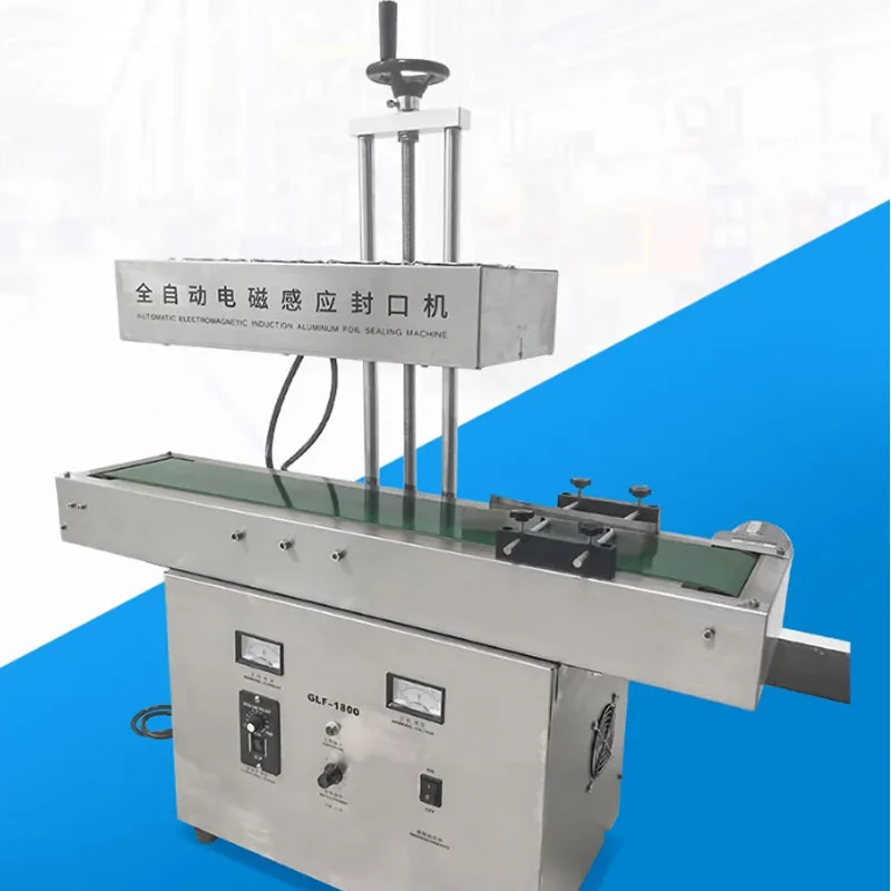 Continuous Band Sea… - image