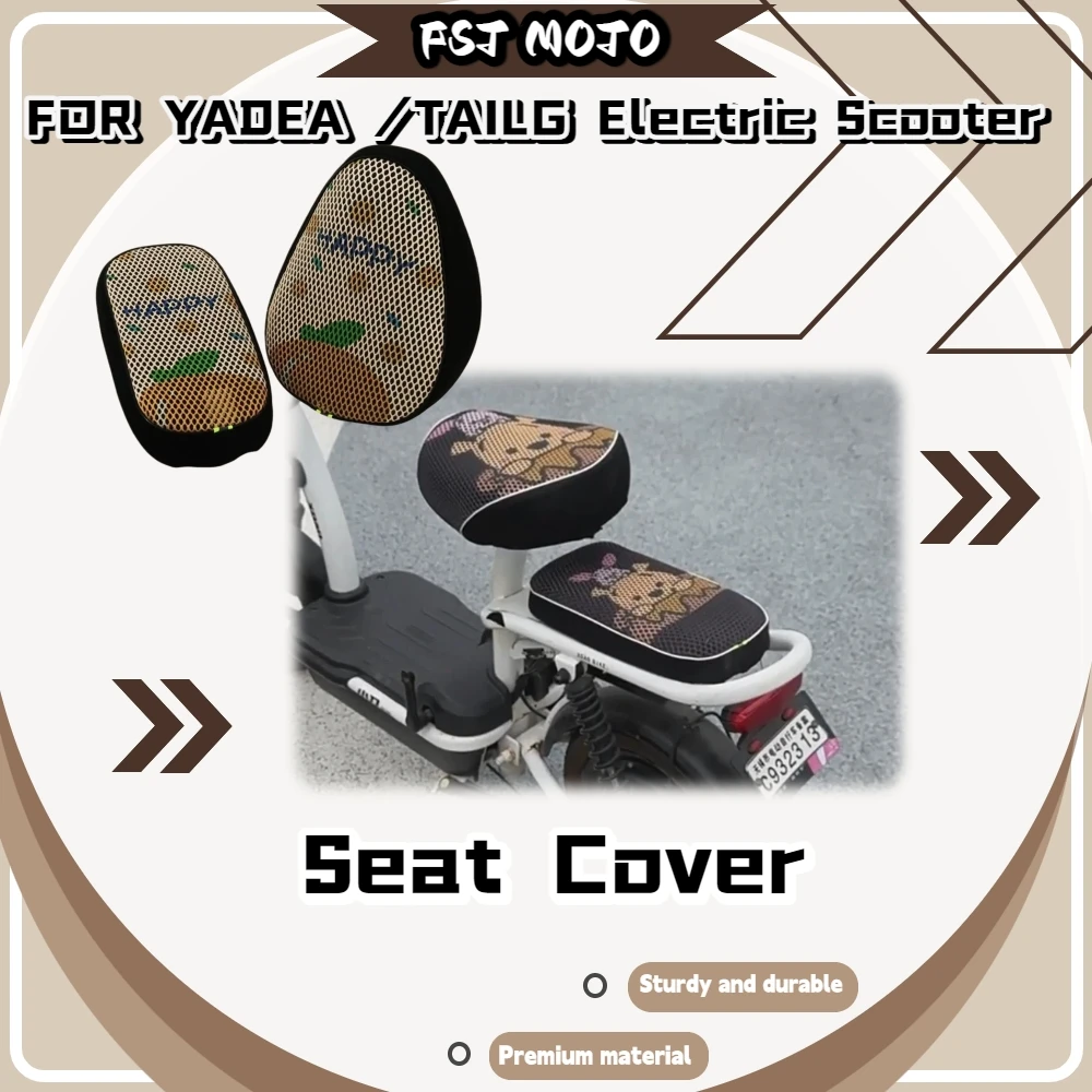 For YADEA/TAILG E-Vehicle Seat Cover Thick Shock Absorbing Mesh Fabric Heat Dissipation Wear Resistant Front Rear Set Seat Cover